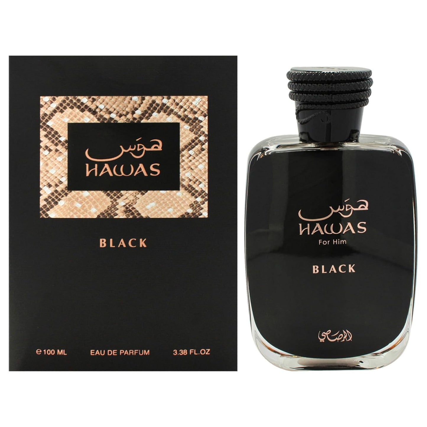 Rasasi Hawas Black for Men