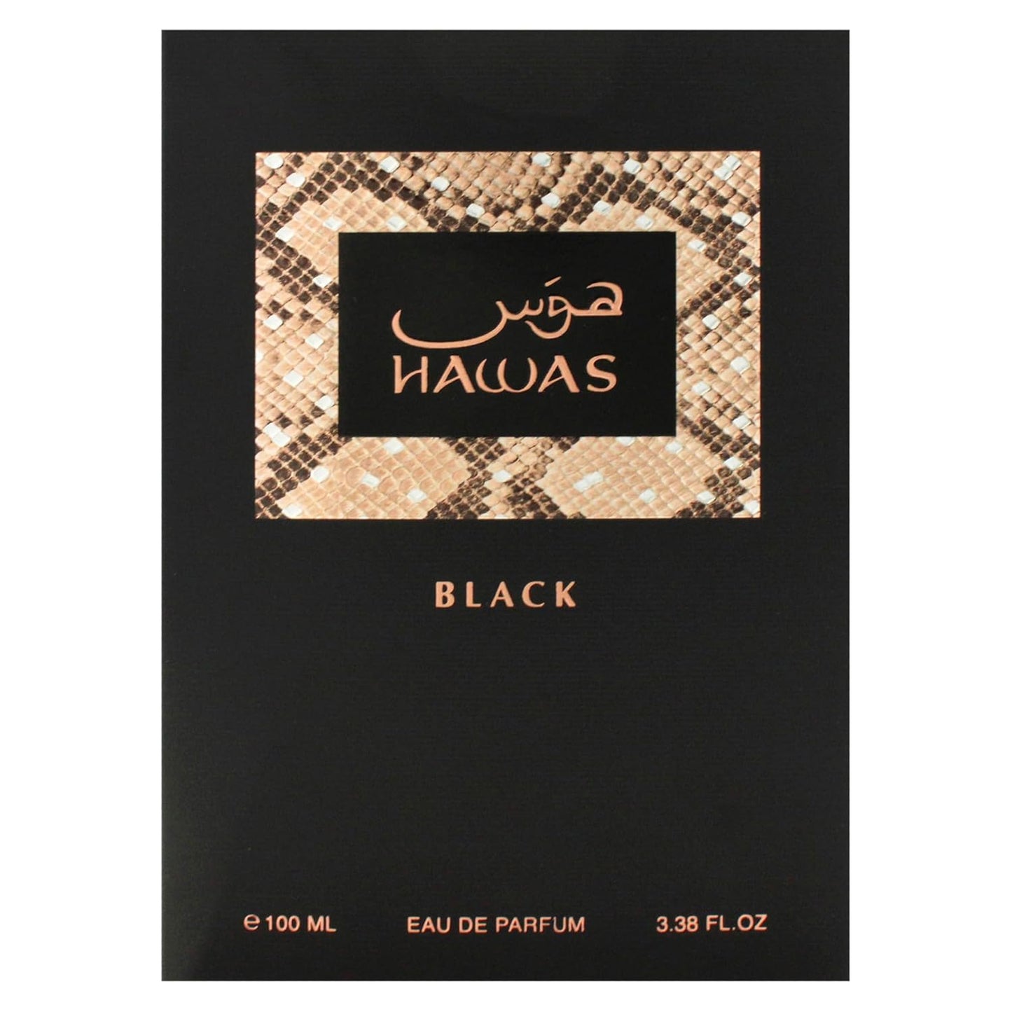 Rasasi Hawas Black for Men