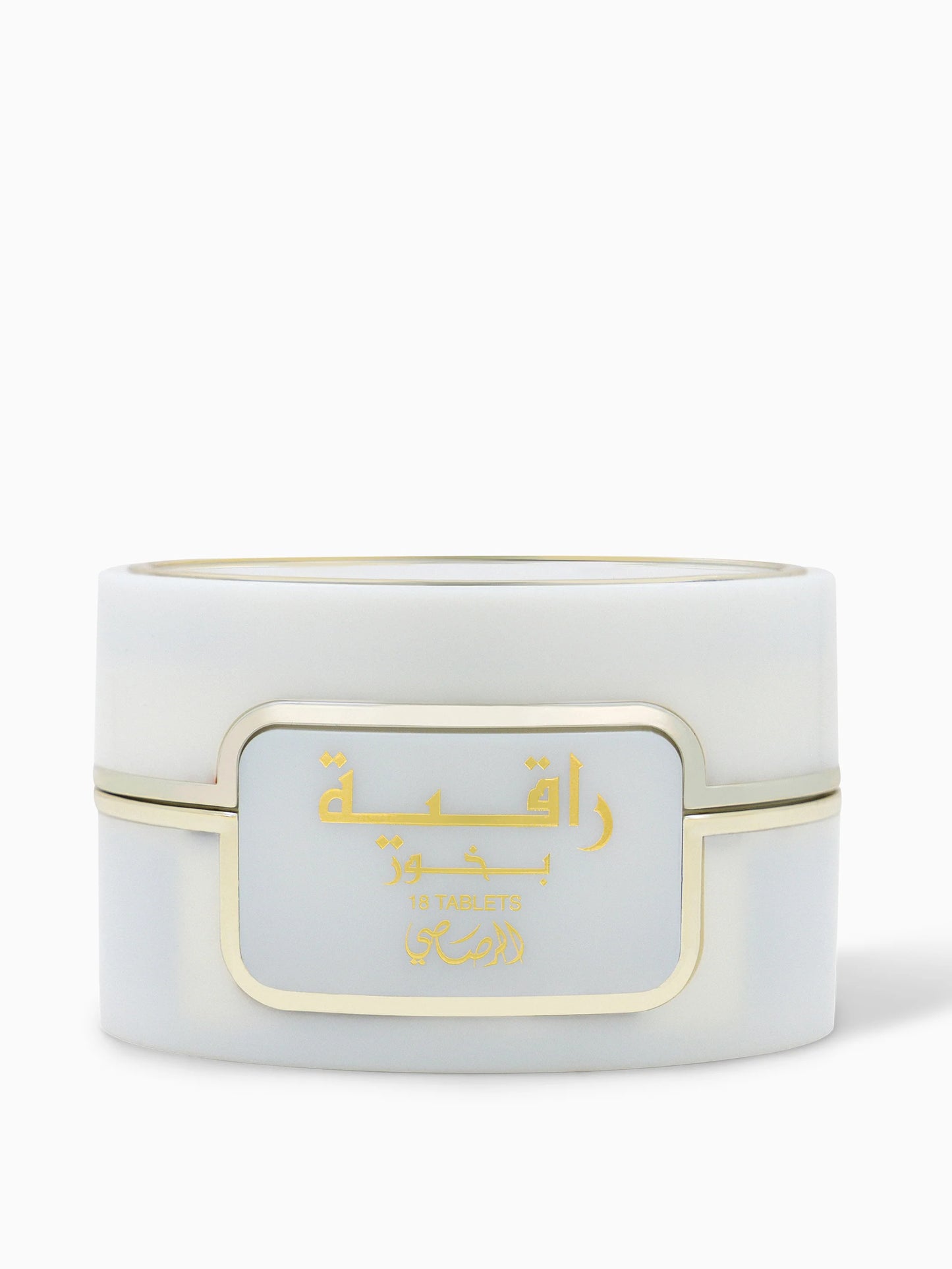 Bukhoor Raqiya BAKHOOR / 18 TABLETS